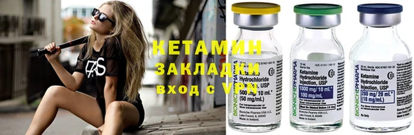 трава Остров