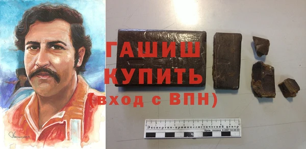 трава Остров