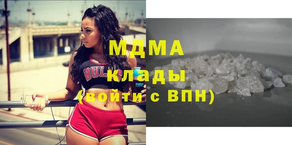 метадон Осташков