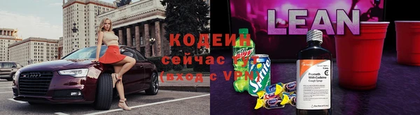 метадон Осташков