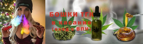 трава Остров