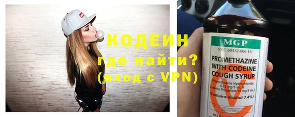 метадон Осташков