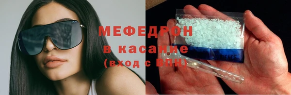 трава Остров