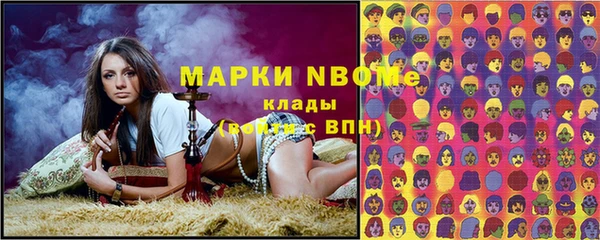 трава Остров
