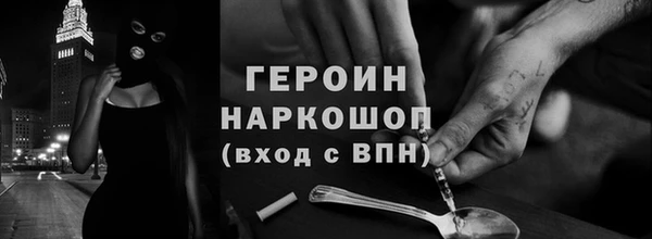 трава Остров