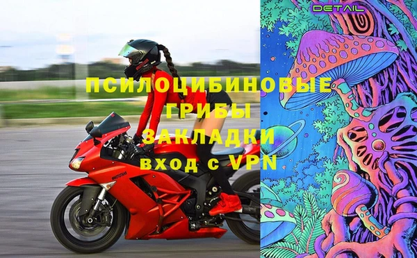 трава Остров