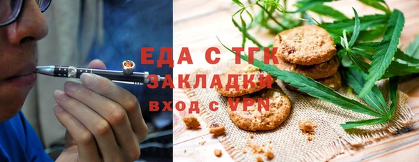 метадон Осташков
