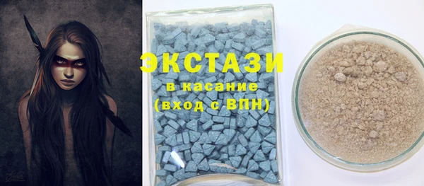 трава Остров