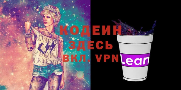 метадон Осташков