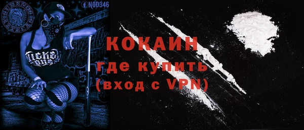трава Остров