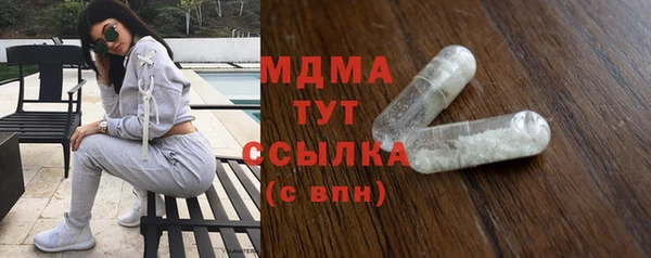 трава Остров