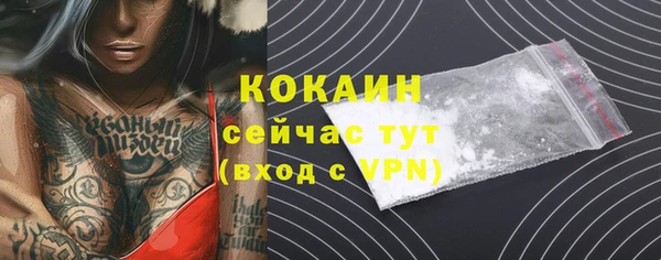 трава Остров