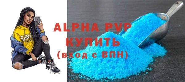 дмт Всеволожск