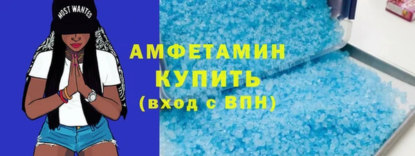 метадон Осташков