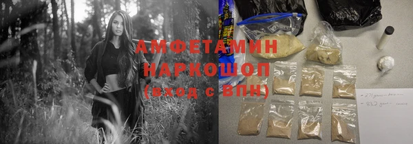 метадон Осташков
