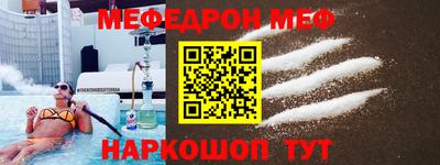 героин Апрелевка