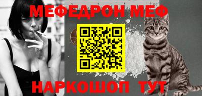 Альфа ПВП Апшеронск