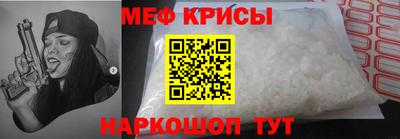 героин Апрелевка