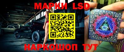 Альфа ПВП Апшеронск