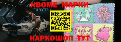 гидропоника Аргун