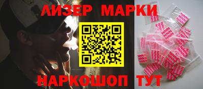 героин Апрелевка