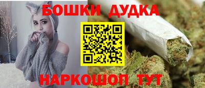 героин Апрелевка