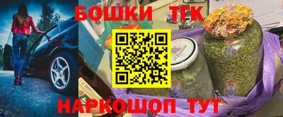 героин Апрелевка