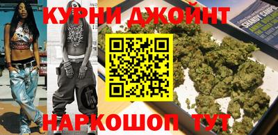 героин Апрелевка