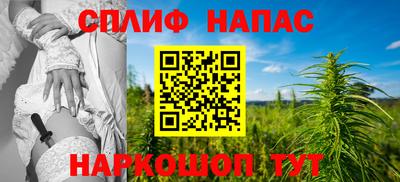 героин Апрелевка