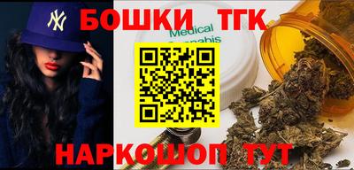 Альфа ПВП Апшеронск