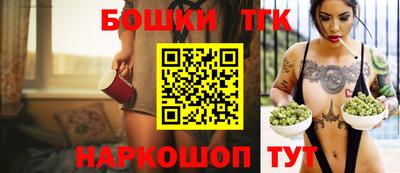 кокаин Балаково