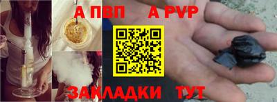 героин Апрелевка