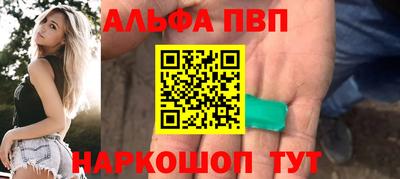 гидропоника Аргун