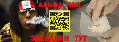 героин Апрелевка