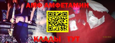 героин Апрелевка