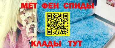 гидропоника Аргун