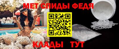 героин Апрелевка