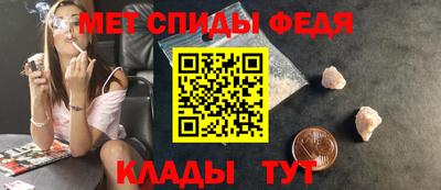 Альфа ПВП Апшеронск