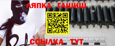 героин Апрелевка