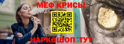 героин Апрелевка