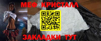 гидропоника Аргун