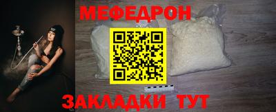 героин Апрелевка