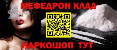 героин Апрелевка