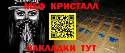 гидропоника Аргун