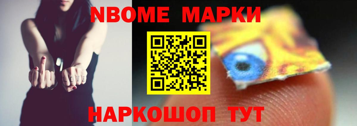 LSD-25 экстази  LSD-25 экстази ecstasy  ЛСД экстази ecstasy  Вход с VPN  Борзя 