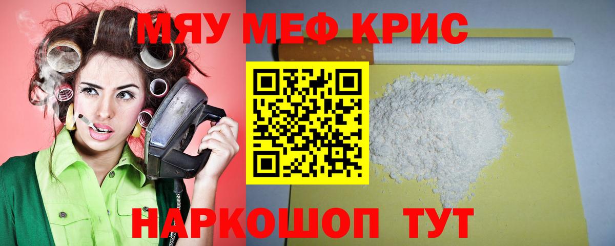 Метадон Борзя