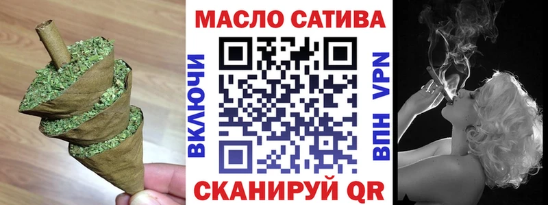 где найти наркотики  Борзя  Дистиллят ТГК гашишное масло 