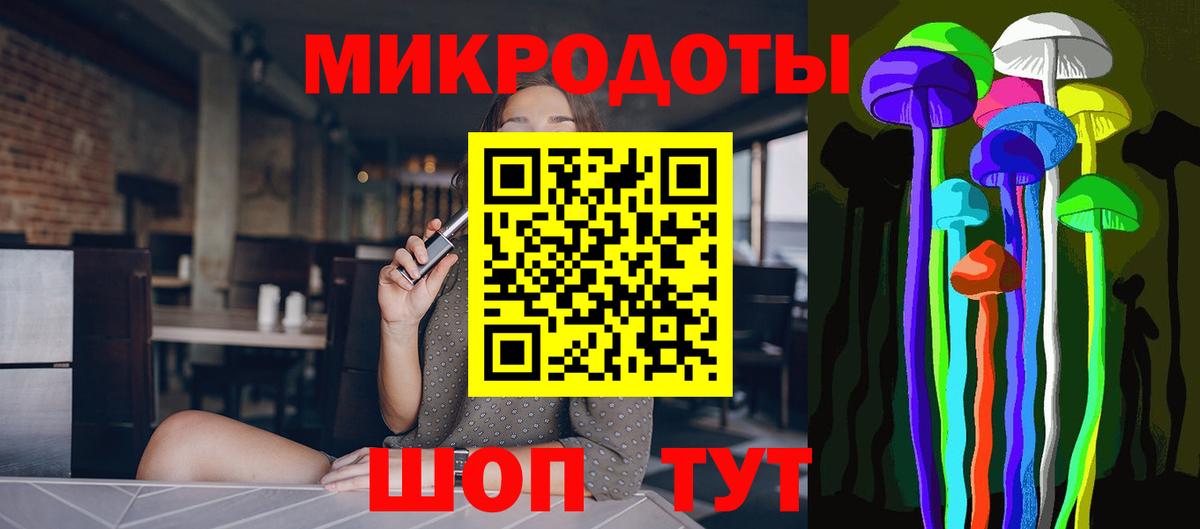 Псилоцибиновые грибы GOLDEN TEACHER Борзя